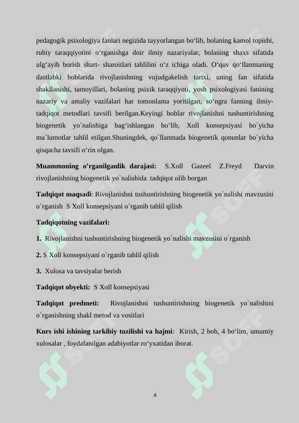 Rivojlanishni tushuntirishning biogenetik yo’nalishi (S.Xoll konsepsiyasi) 4