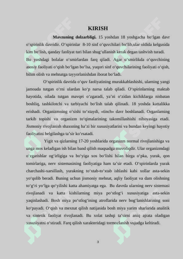 O`spirinlik yoshida do`stlik va sadoqat tushunchalarinnig shakllanishi 3