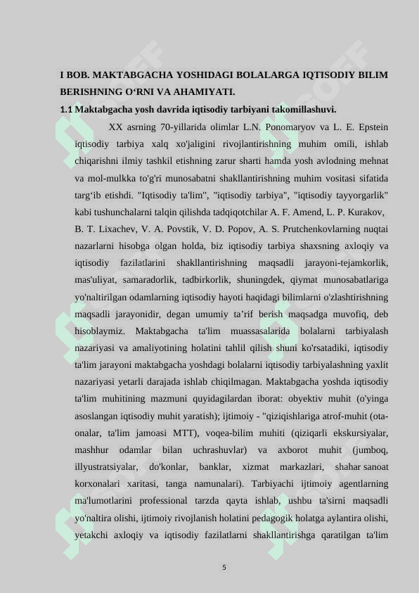 Maktabgacha ta’lim tashkilotida iqtisodiy tushunchalarni shakllantirish mazmuni 5
