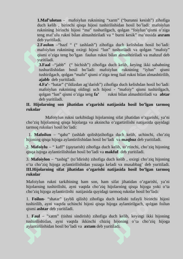 ARUZDA ZIHOF, ZIHOFOT TUSHUNCHASI 2