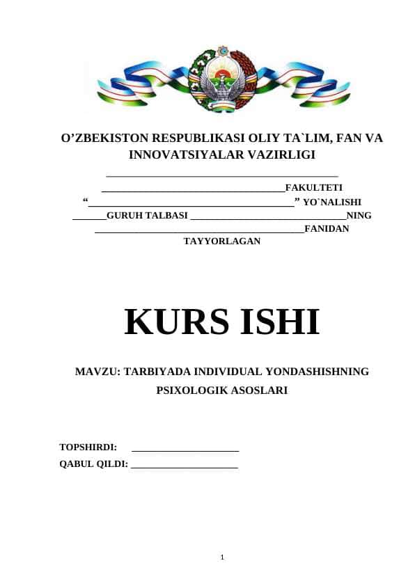 TARBIYADA INDIVIDUAL YONDASHISHNING PSIXOLOGIK ASOSLARI 1