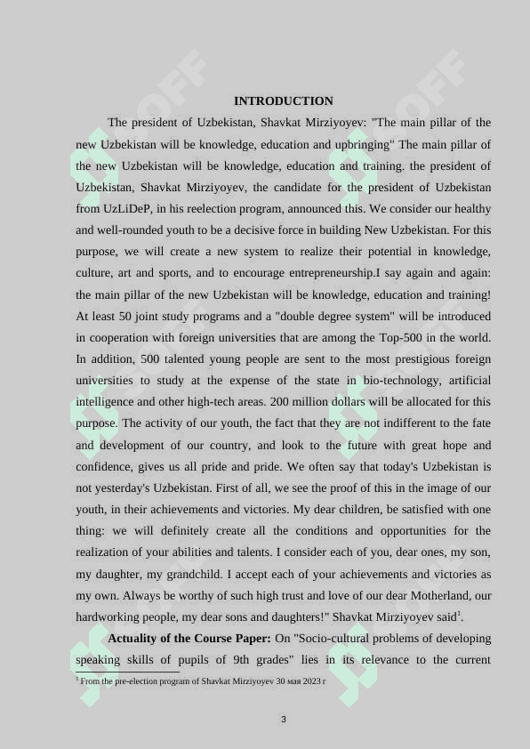 Socio-cultural problems of developing speaking skills of pupils of 9 grades 2