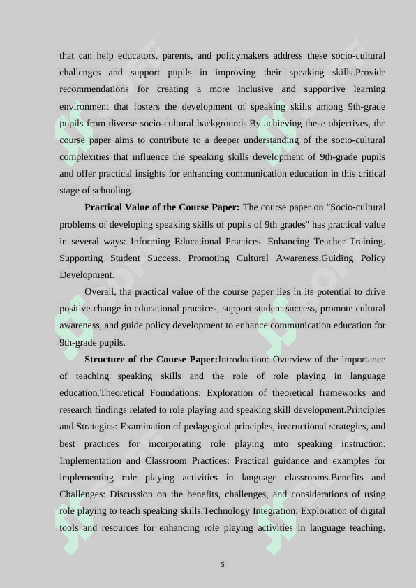 Socio-cultural problems of developing speaking skills of pupils of 9 grades 4