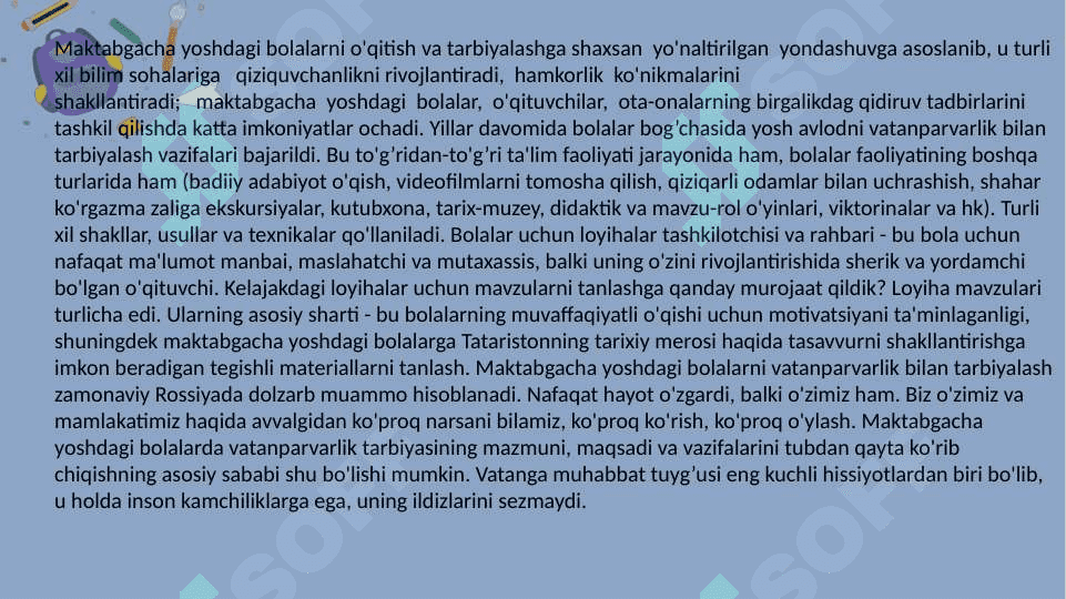 Bolalarni vatanparvarlik ruhida tarbiyalashda maktabgacha  ta’lim tashkilotining o'rni 4