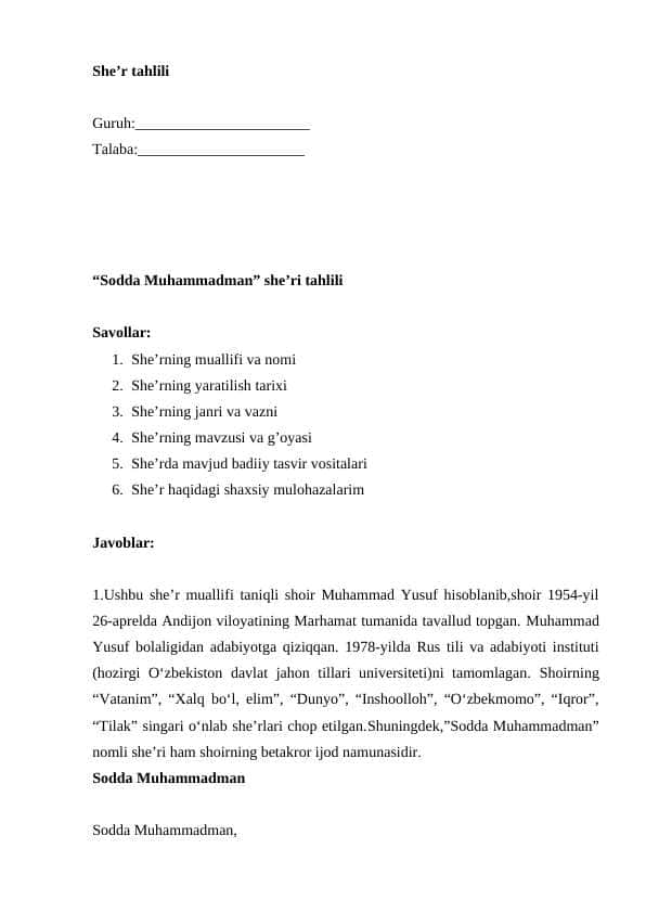 “Sodda Muhammadman” she’ri tahlili - Muhammad Yusuf