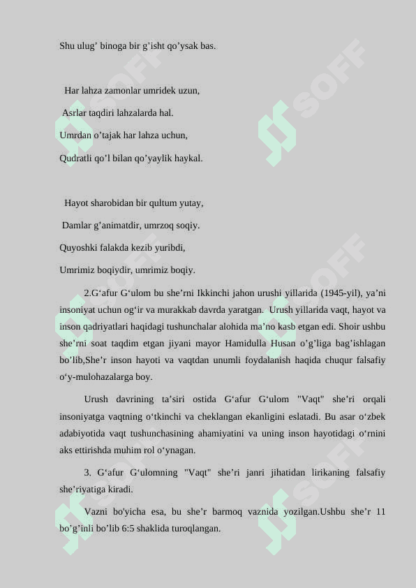“Vaqt” nomli she’r tahlili - G’afur G’ulom 4