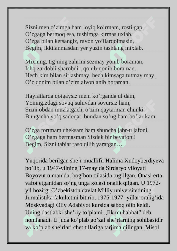 Begim sizni tabiat she’ri tahlili - Halima Xudoyberdiyeva 2