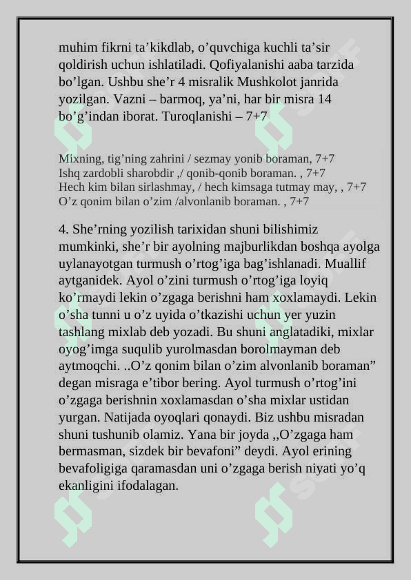 Begim sizni tabiat she’ri tahlili - Halima Xudoyberdiyeva 4