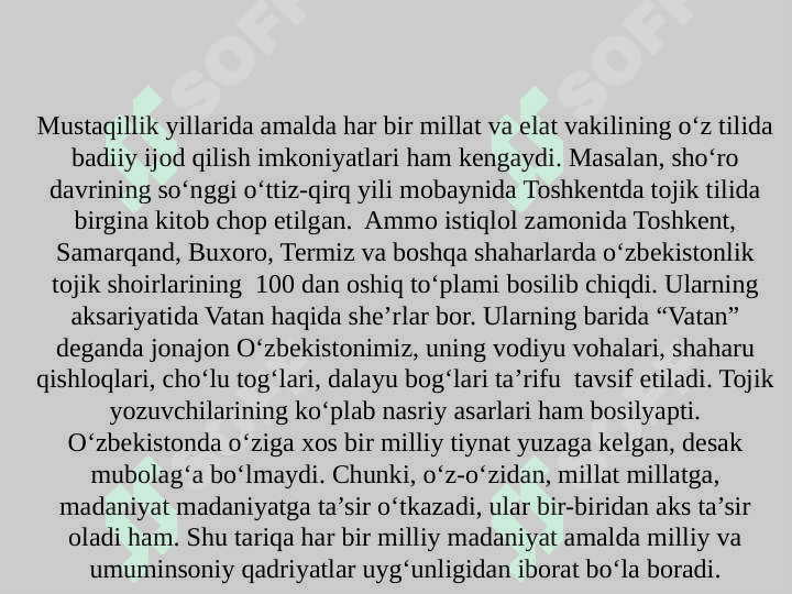 o’zbekiston milliy havfsizligini ta’minlashda amalga oshirilayotgan ishlar 6