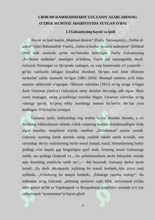 Turli yosh guruh bolalarini Muhammad Sharif Gulxaniy masallari bilan tanishtirish 4