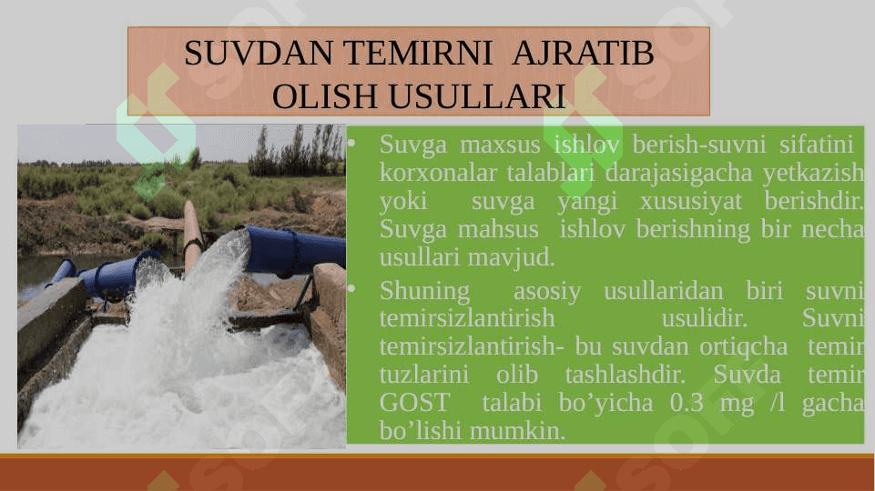 Suvni temirsizlantirish va stabillashtirish usullari.Suvdan ortiqcha temir tuzlarini olib tashlash GOST bo’yicha.Suvni stabillashtirish usullari 3