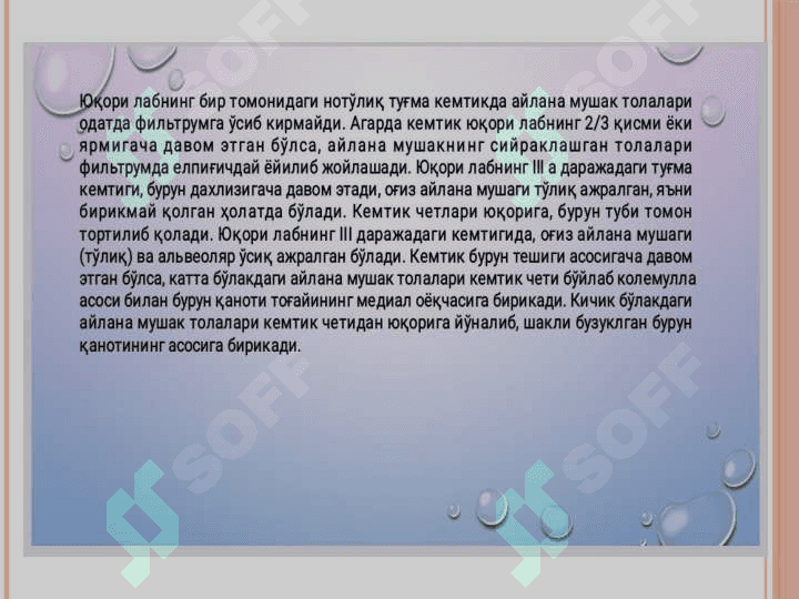 Yuqori lab va tanglay tug'ma kemtiklari 8