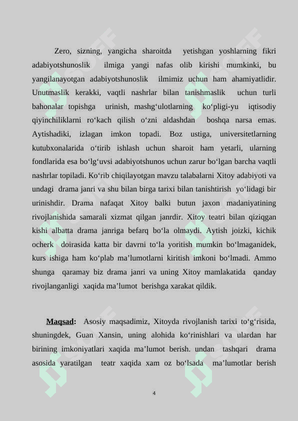 Guаn Xаn-sin drаmаturgiуаsi 4