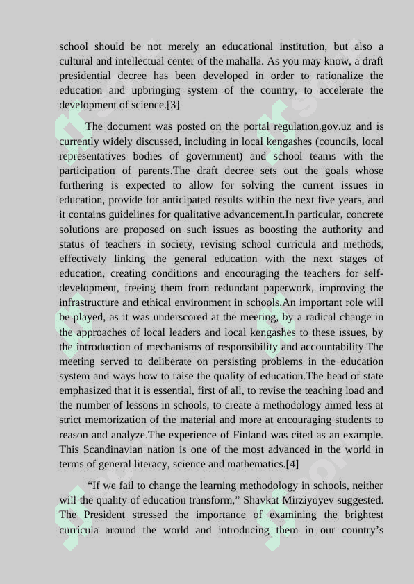 King James Bible 3