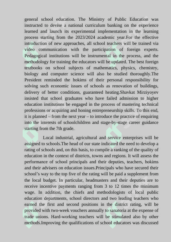 King James Bible 4