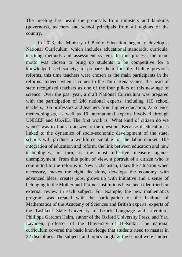 Jonathan Swift 5