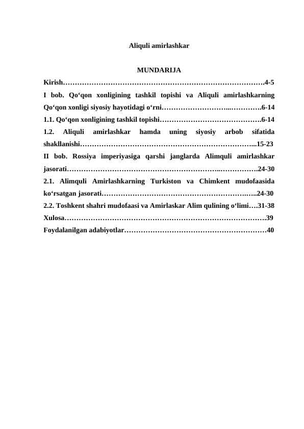 Aliquli amirlashkar 1