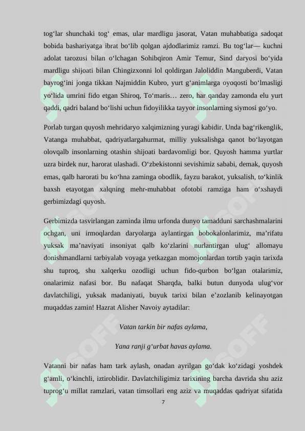 Davlat ramzlariga mehr uyg’otishga doir tadbirlarni tashkil qilish metodikasi 7