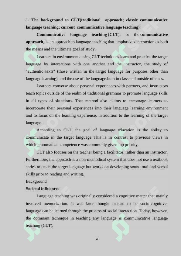 Communication language teaching principles 4