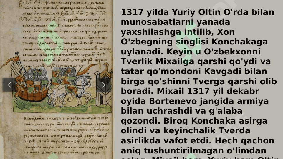 14-15- asrlarda Kiyev Rusi 5