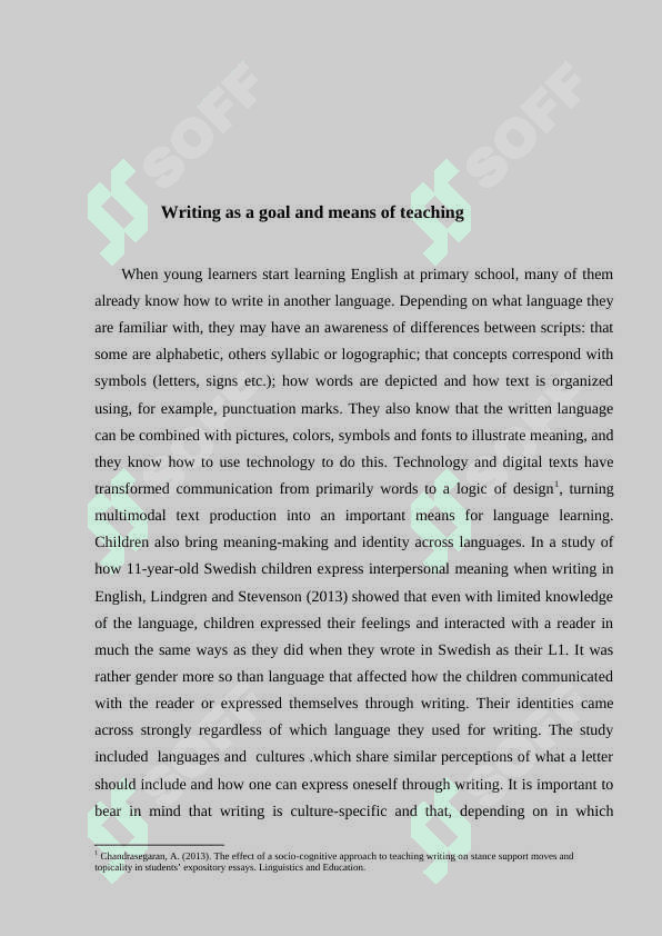 Contents of teaching writing in secondary schools 5