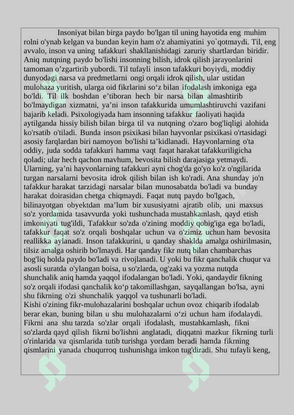 Tıl va tafakkur 3