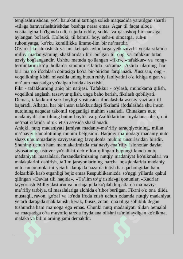 Tıl va tafakkur 6