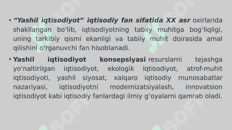 YASHIL IQTISODIYOT KURSINING PREDMETI VA METODI 3