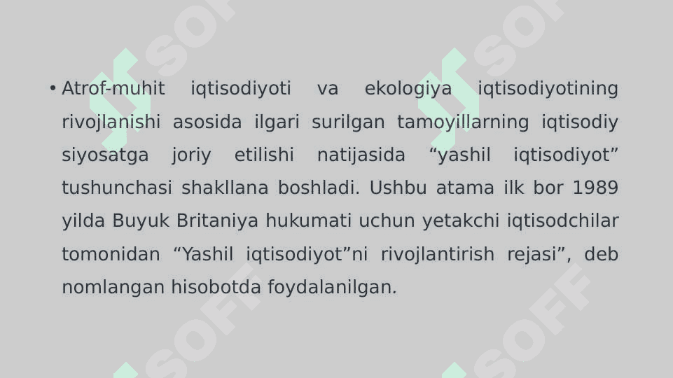 YASHIL IQTISODIYOT KURSINING PREDMETI VA METODI 4