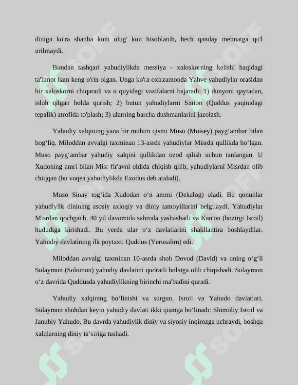 Yahudiylik ta'limoti, an'ana va marosimlari. #2 4