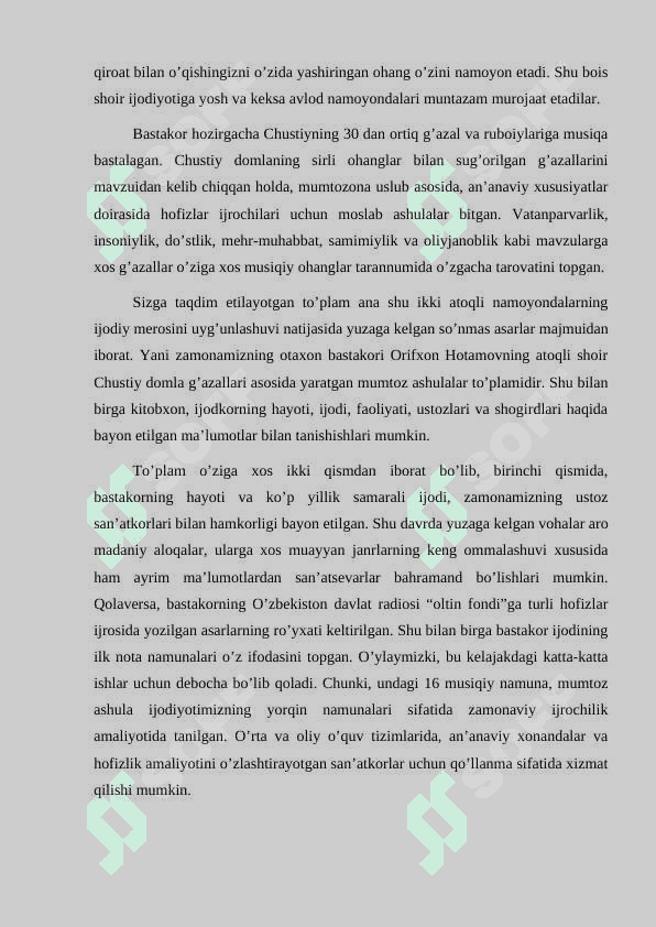 Xoji Abdulaziz Abdurasulov ijod na'munalari 6