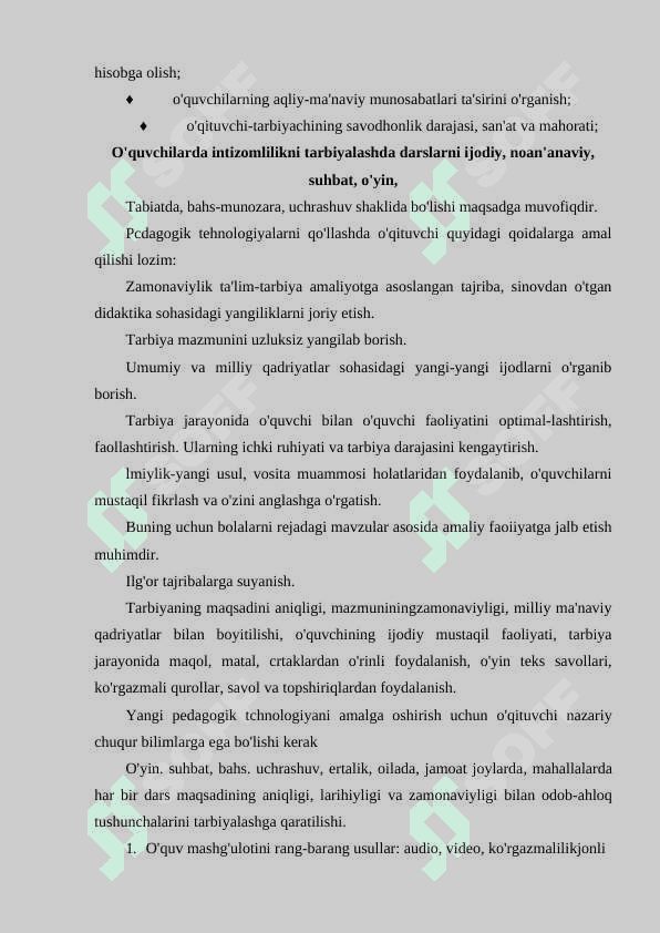 O'quvchilarda intizomlilikni tarbiyalashning usul va metodlari  24 3