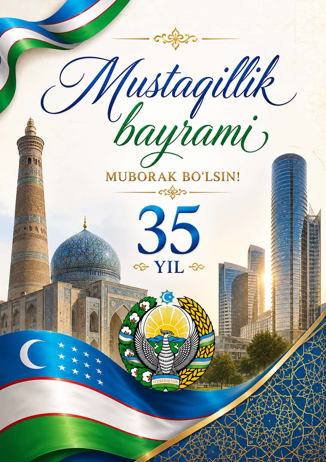 O‘zbekiston Mustaqillik Bayrami — 35 Yillik Muborak Tabriknoma Dizayni 1