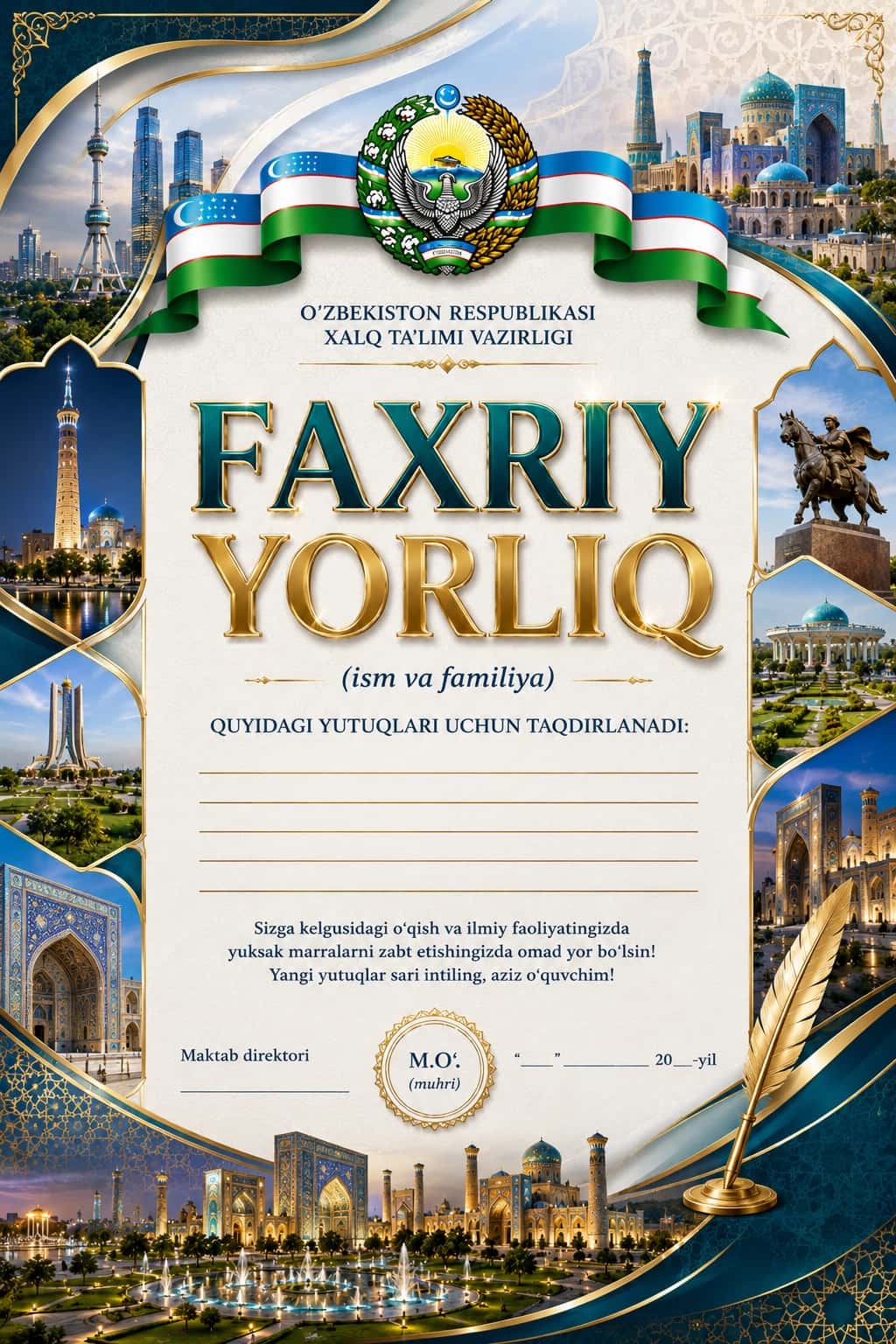 Faxriy yorliq 1