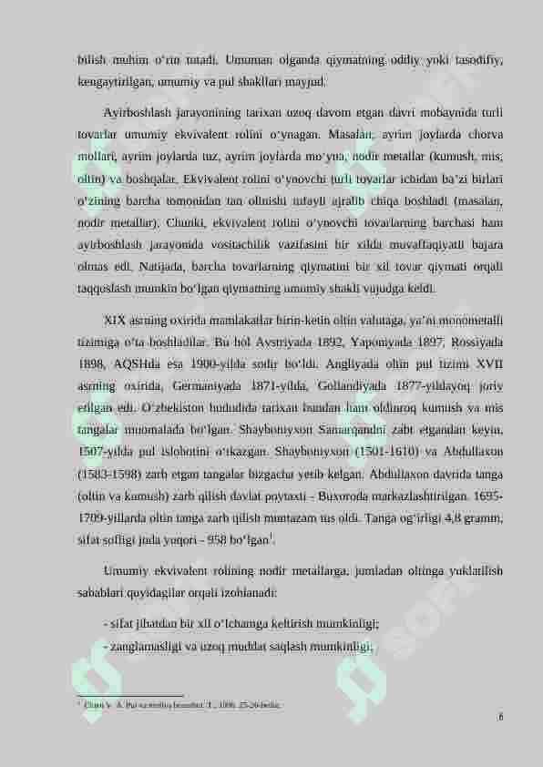 Pulning kelib chiqishi, mazmuni. Hozirgi zamon pulining  tabiati va mazmuni. 7