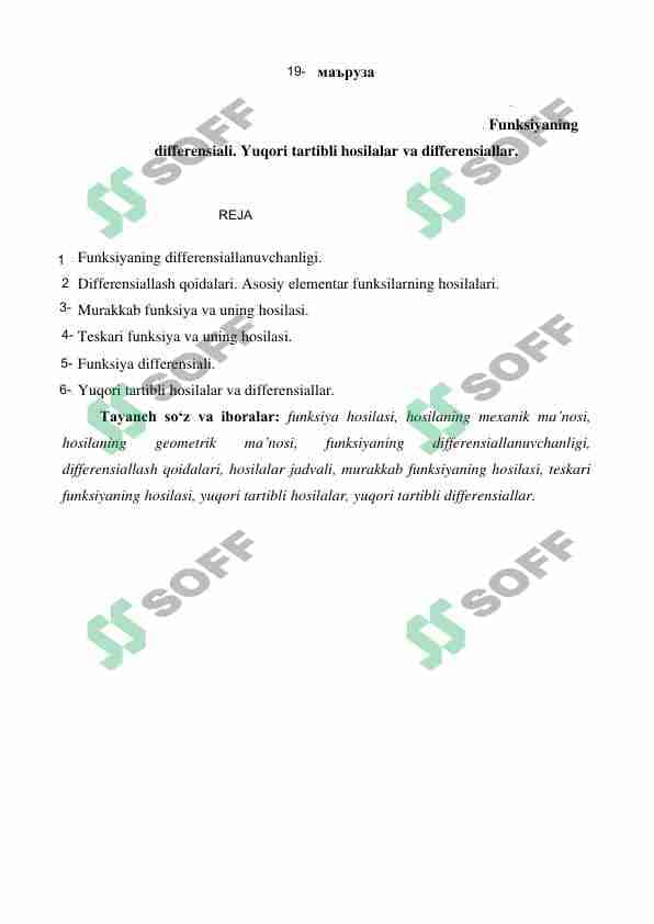 . Funksiyaning  differensiali. Yuqori tartibli hosilalar va differensiallar. 1