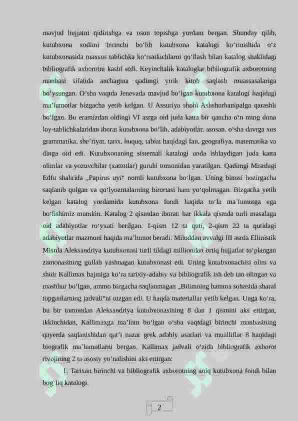 O'zbekiston kutubxonalarida bibliografiya ishi 6