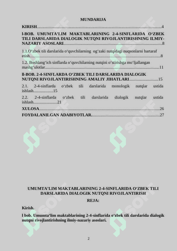 Umumtaʼlim maktablarining 2-4- sinflarda oʻzbek tili darslarida dialogik nutqni rivojlantirish usullari 2