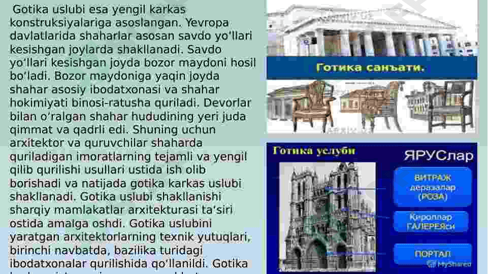 Me'morchilik asoslari fanidan mustaqil ishi 3