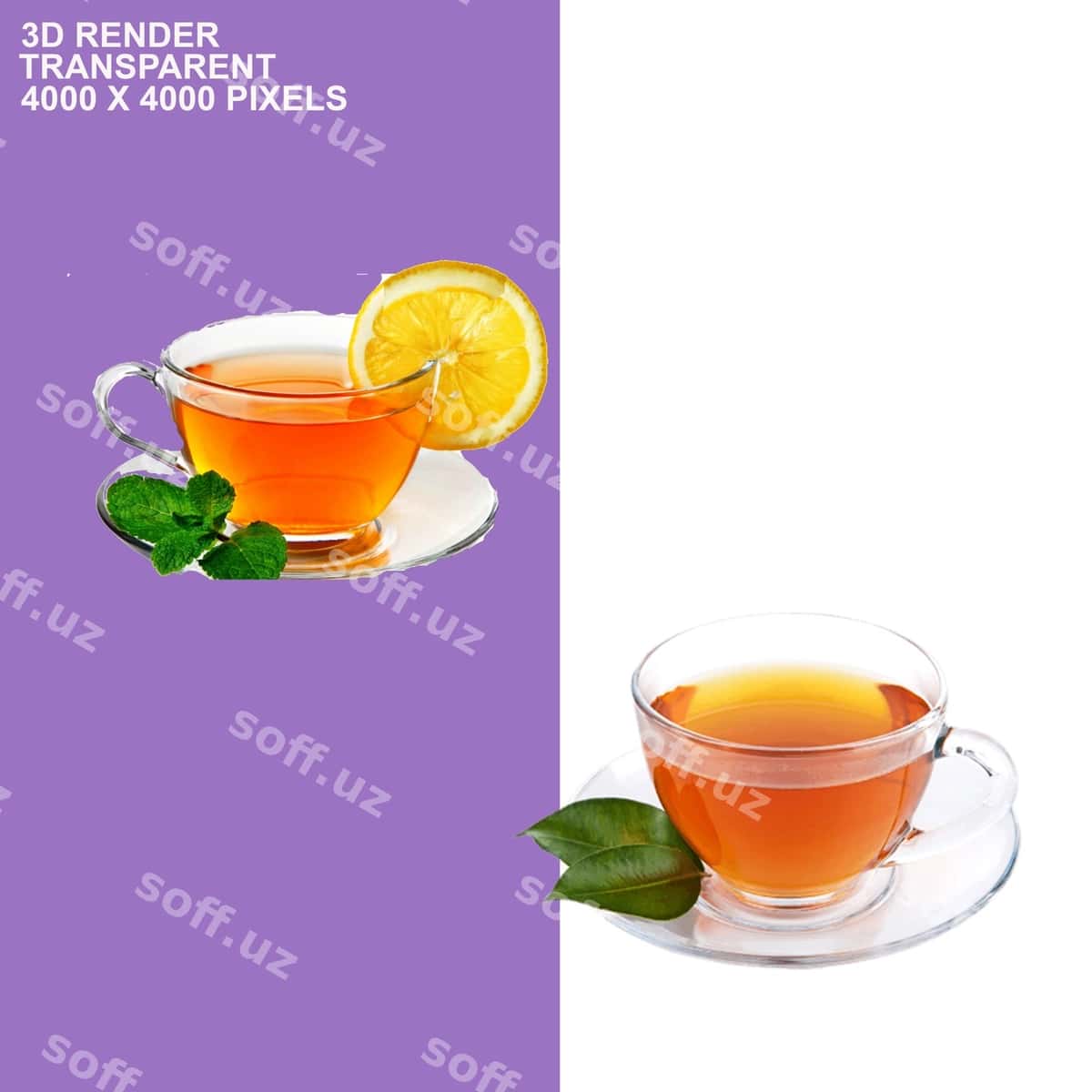 Yashil choy shaffof fon | Green tea transparent background 1