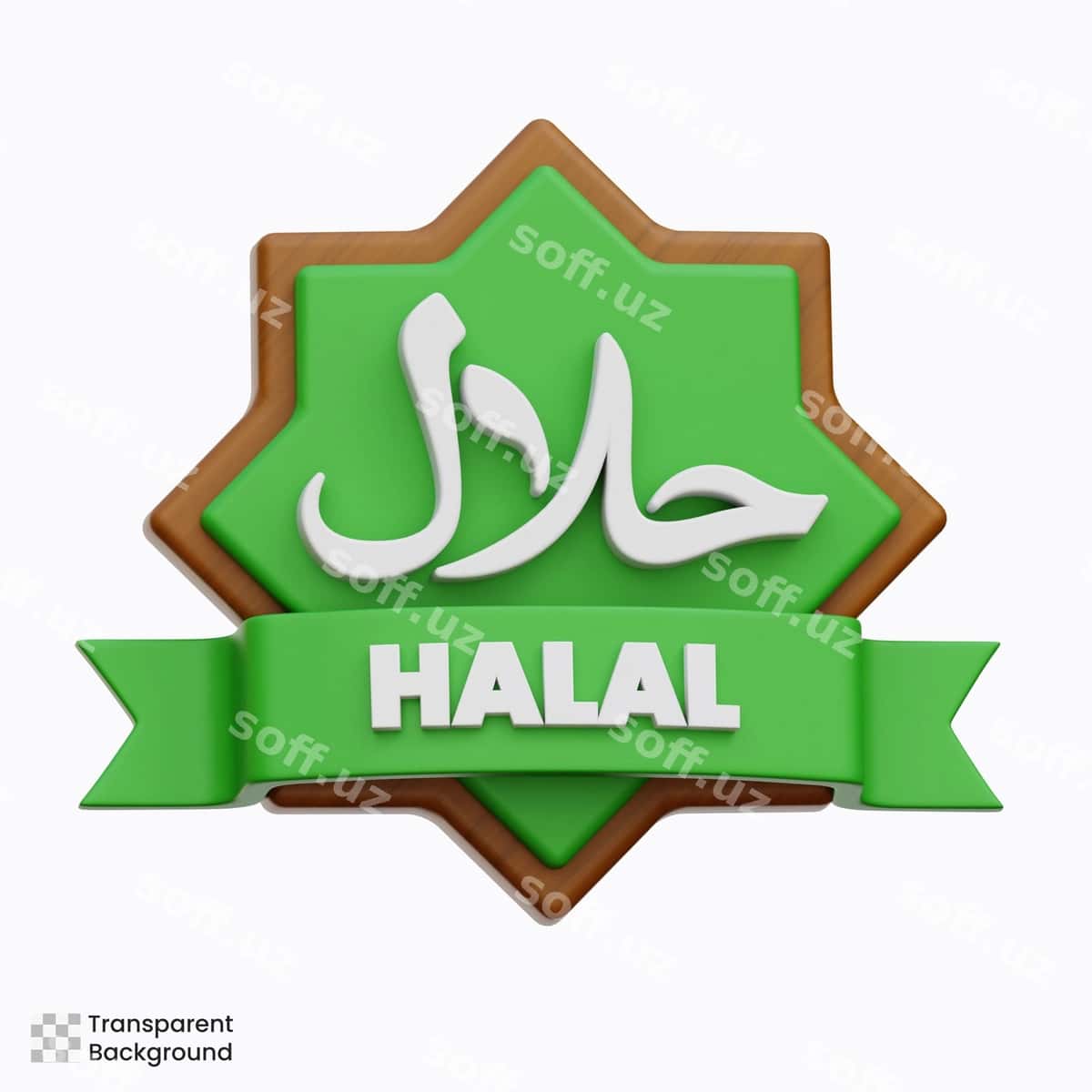 Halol 3D ikonka illustratsiyasi | Halal 3d icon illustration 1