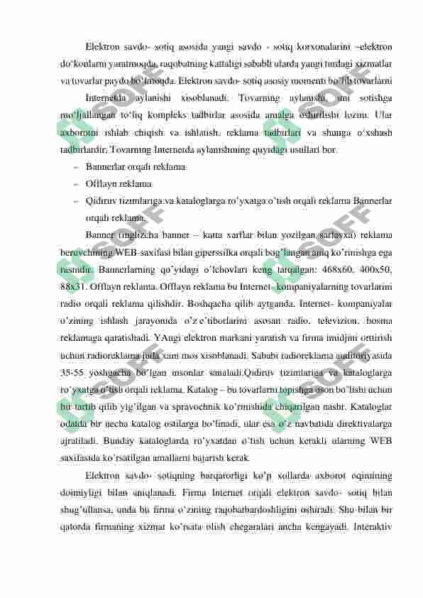 ELEKTRON BIZNES, INTERNET-MARKETING VA  MOBIL-TIJORAT 6