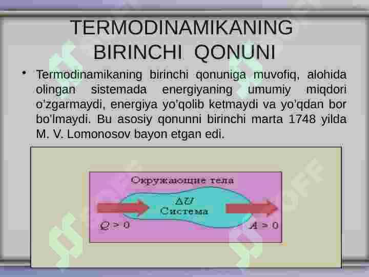 Ideal gaz bosimi, ichki energiyasi va issiqlik sig’imi 2