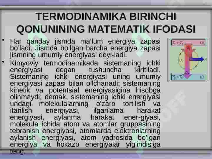 Ideal gaz bosimi, ichki energiyasi va issiqlik sig’imi 4