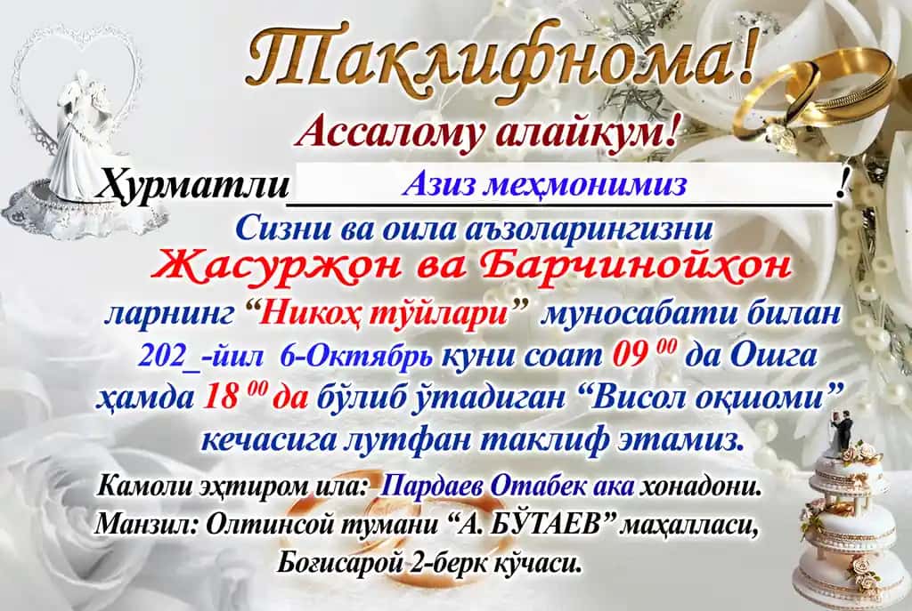 Taklifnoma 1