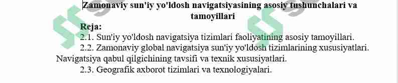 Zamonaviy sun'iy yo'ldosh navigatsiyasining asosiy tushunchalari va tamoyillari 1