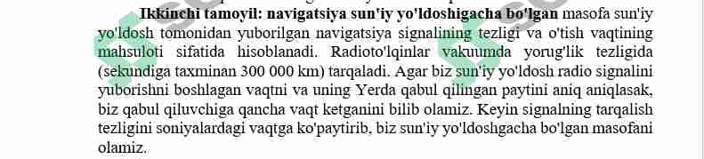 Zamonaviy sun'iy yo'ldosh navigatsiyasining asosiy tushunchalari va tamoyillari 2