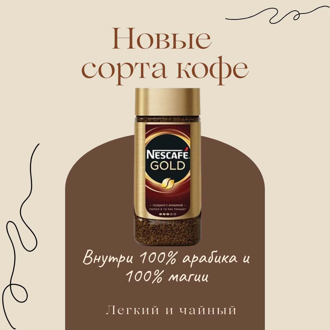 Современная инфографика для Uzum Market 1