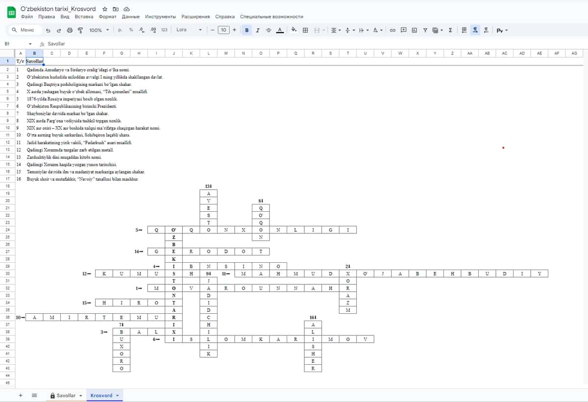 “O‘zbekiston tarixi” fanidan 16 savoldan iborat krosvord 2