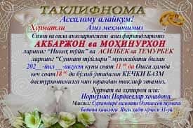 Taklifnomalar 1